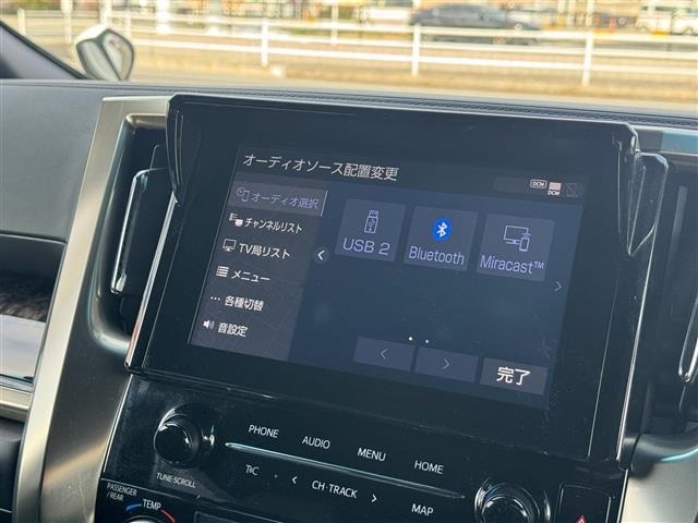 Toyota ALPHARD 2023 7023337-9
