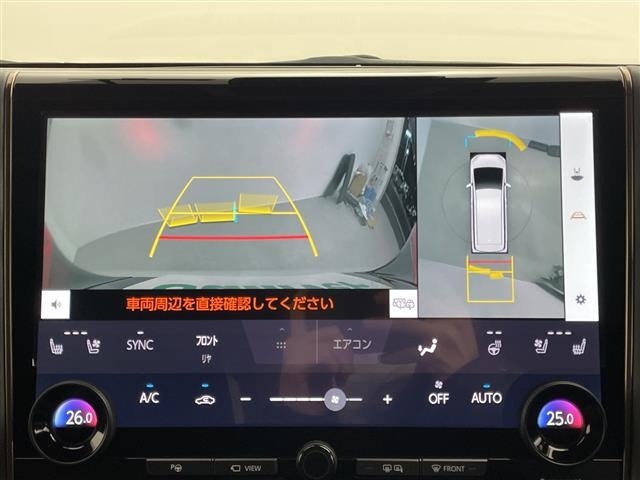 Toyota ALPHARD 2023 7023397-3