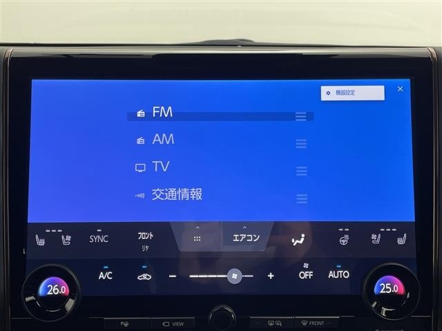 Toyota ALPHARD 2023 7023397-5