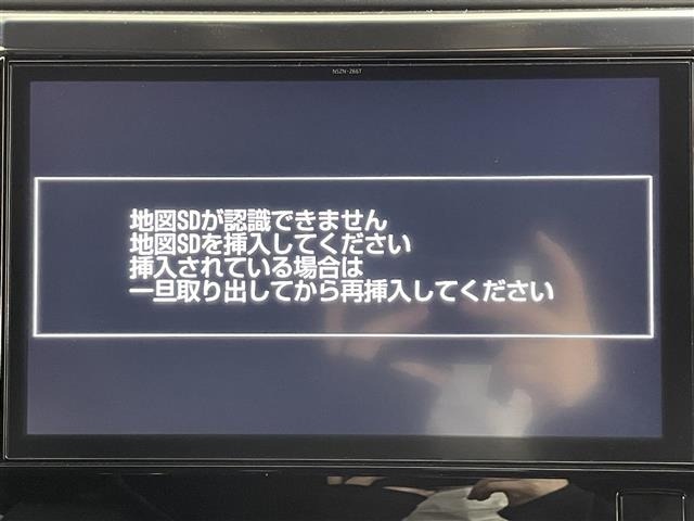 Toyota ALPHARD 2016 7023411-15