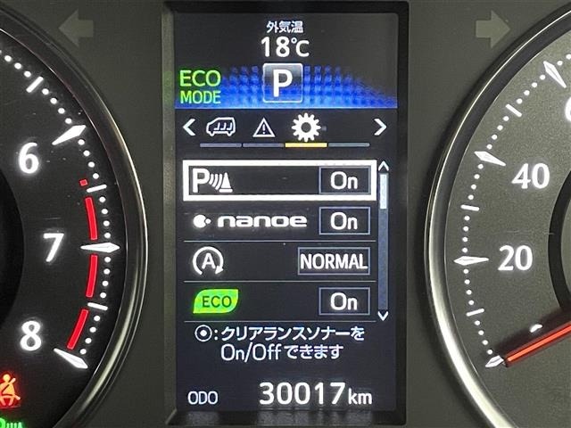 Toyota ALPHARD 2016 7023411-8