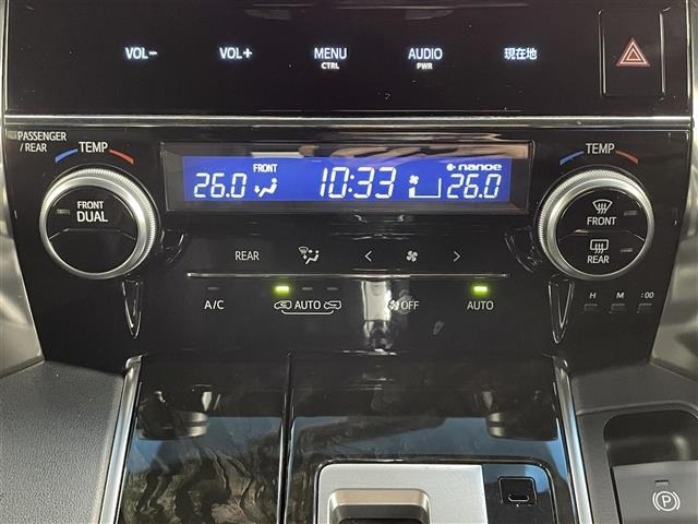 Toyota ALPHARD 2016 7023411-9
