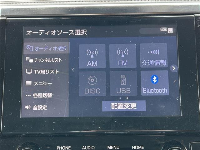 Toyota ALPHARD 2021 7023420-18
