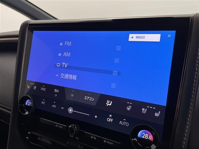 Toyota ALPHARD 2025 7023439-19