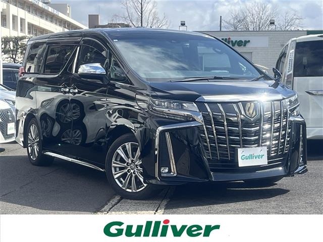 Toyota ALPHARD 2021 7023449-0