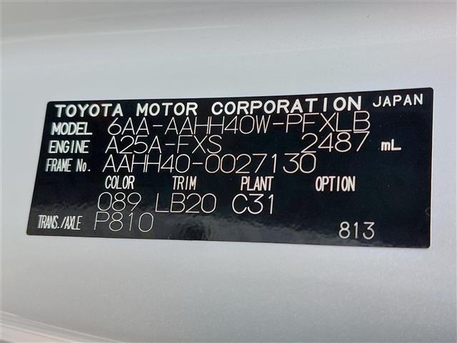 Toyota ALPHARD 2024 7023458-8