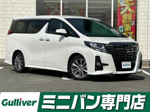 Toyota ALPHARD 2016 7023674-0