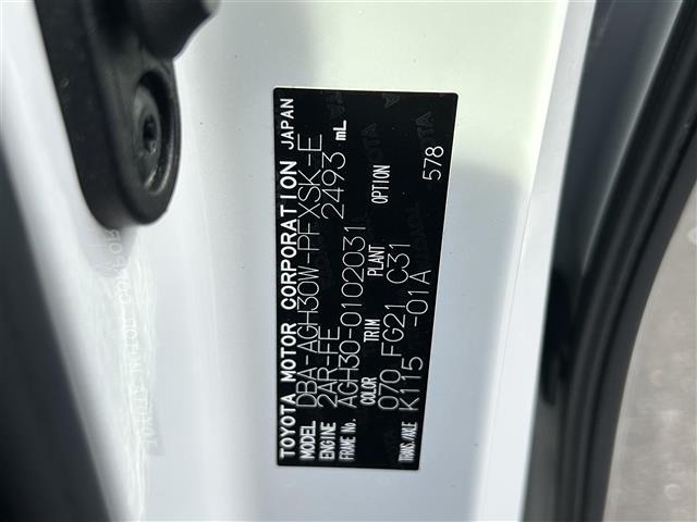 Toyota ALPHARD 2016 7023674-8