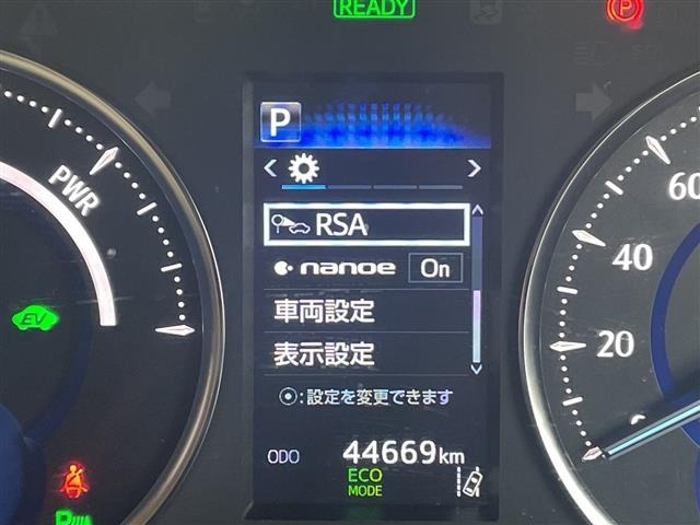 Toyota ALPHARD 2018 7023915-1