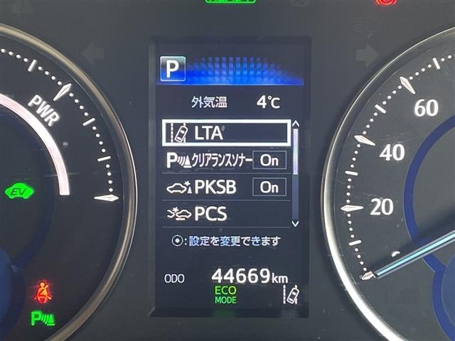Toyota ALPHARD 2018 7023915-22