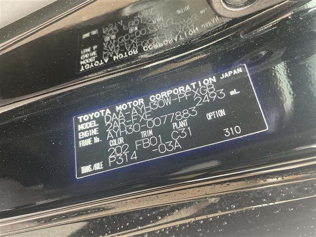 Toyota ALPHARD 2018 7023915-8