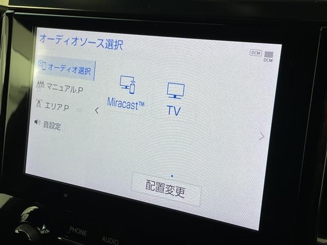 Toyota ALPHARD 2021 7023916-1