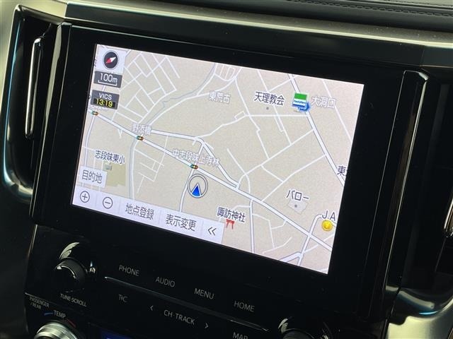 Toyota ALPHARD 2021 7023916-18