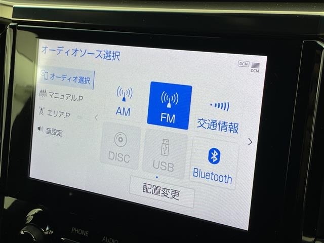 Toyota ALPHARD 2021 7023916-21