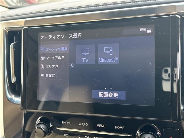 Toyota ALPHARD 2022 7023950-10