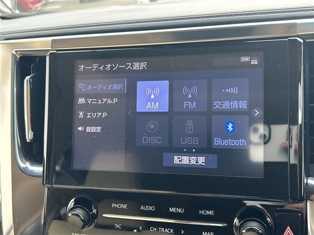 Toyota ALPHARD 2022 7023950-11