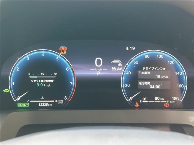 Toyota ALPHARD 2025 7023968-16