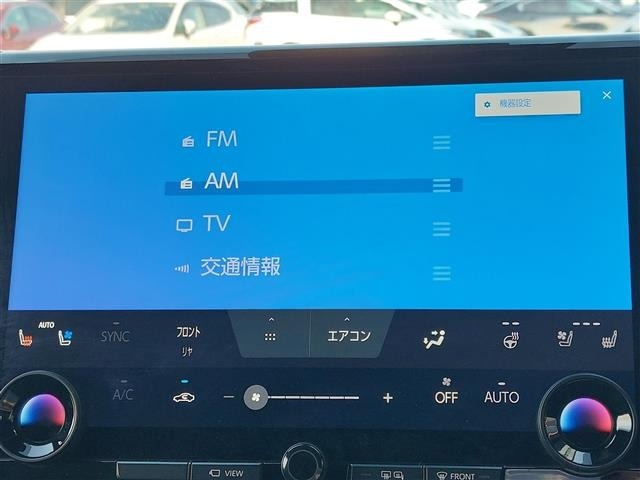 Toyota ALPHARD 2025 7023968-26
