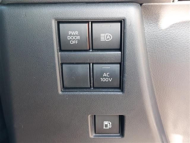 Toyota ALPHARD 2025 7023968-29