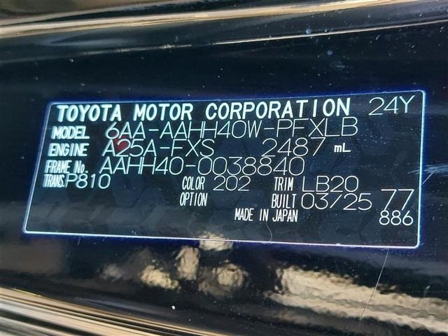 Toyota ALPHARD 2025 7023968-4
