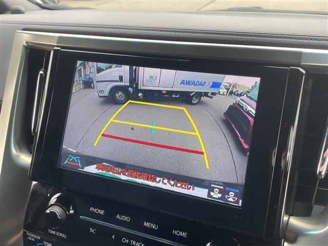 Toyota ALPHARD 2021 7023997-20