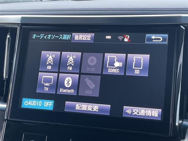 Toyota ALPHARD 2016 7024052-6