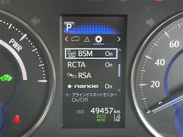 Toyota ALPHARD 2023 7024082-17