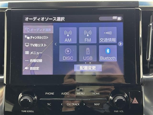 Toyota ALPHARD 2021 7024097-13
