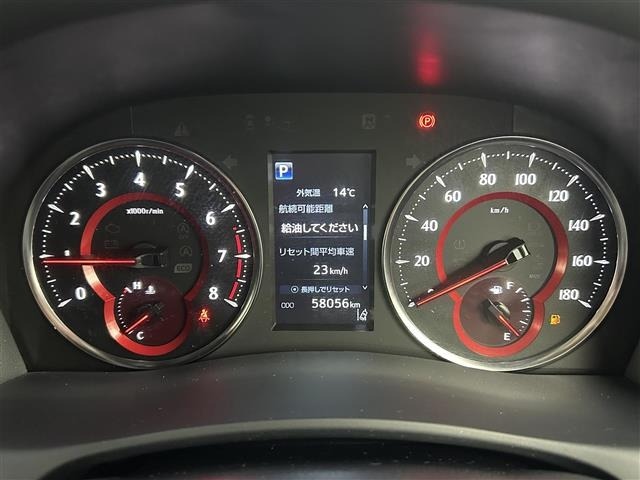 Toyota ALPHARD 2021 7024097-17