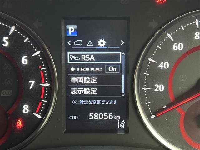 Toyota ALPHARD 2021 7024097-18