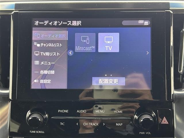 Toyota ALPHARD 2021 7024097-21