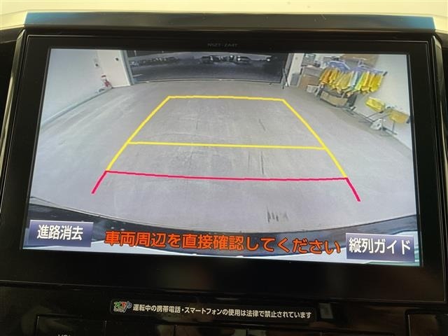 Toyota ALPHARD 2015 7024098-3