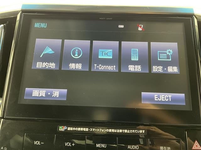 Toyota ALPHARD 2015 7024098-5