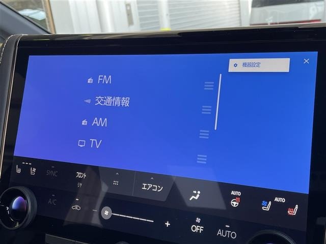 Toyota ALPHARD 2025 7024100-6