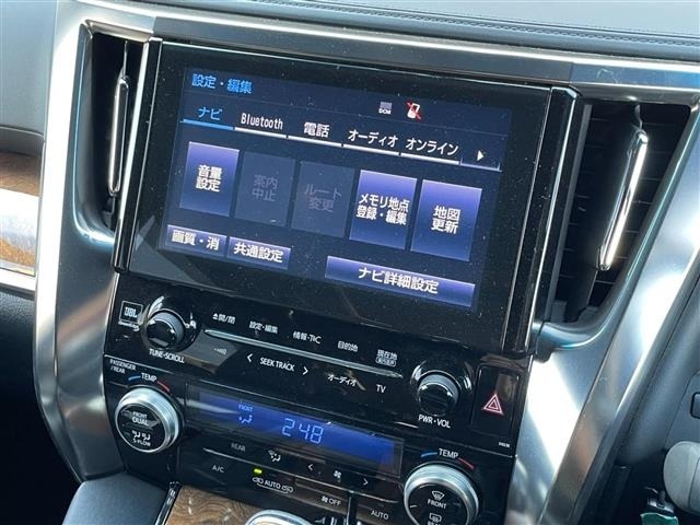 Toyota ALPHARD 2016 7024102-5