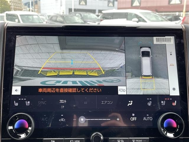 Toyota ALPHARD 2025 7024104-16