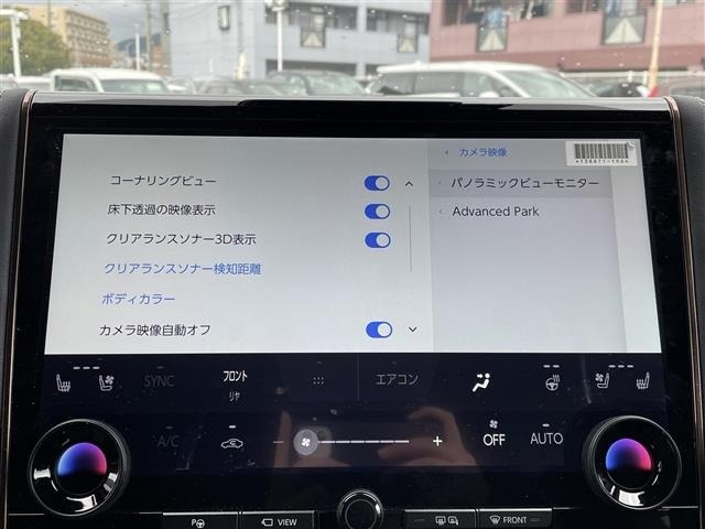 Toyota ALPHARD 2025 7024104-17