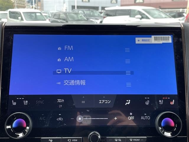 Toyota ALPHARD 2025 7024104-19