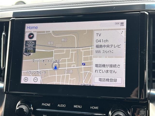 Toyota ALPHARD 2020 7024112-15