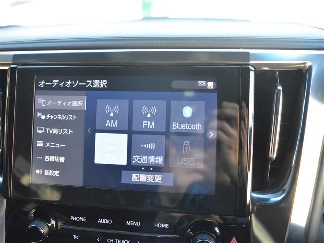 Toyota ALPHARD 2021 7024120-15