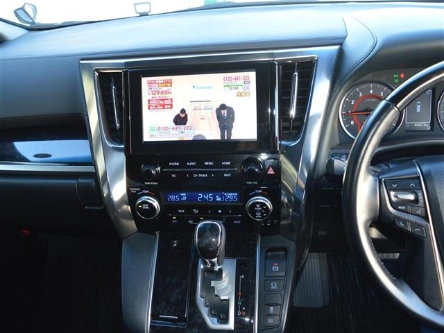 Toyota ALPHARD 2021 7024120-8