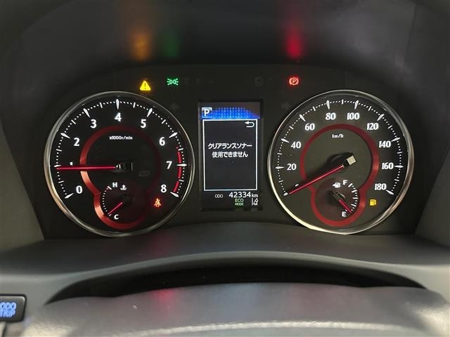 Toyota ALPHARD 2021 7024139-15