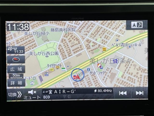 Toyota ALPHARD 2016 7024195-15