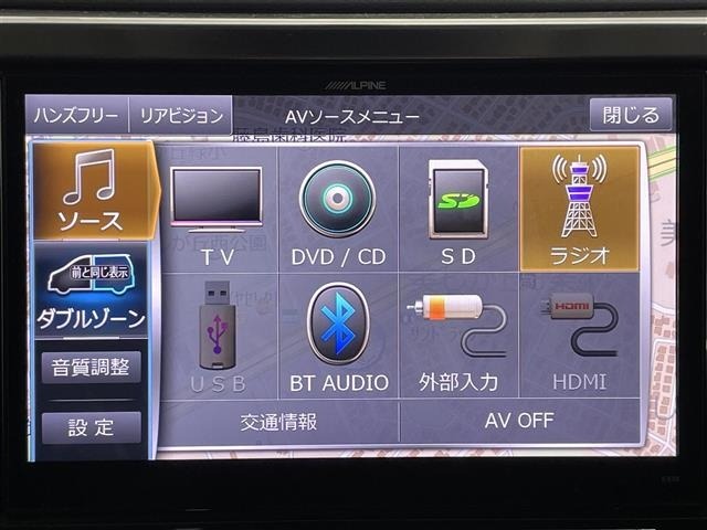 Toyota ALPHARD 2016 7024195-16