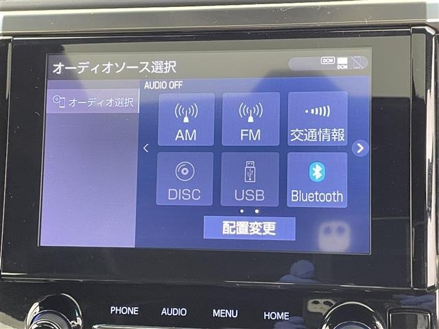 Toyota ALPHARD 2022 7024235-17