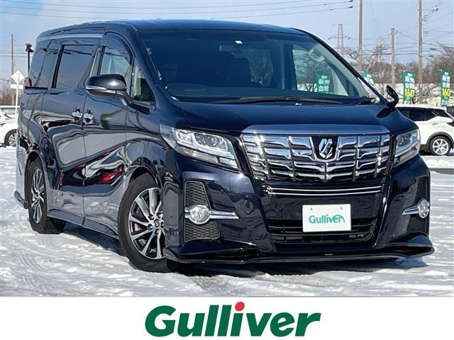 Toyota ALPHARD 2016 7024344-0