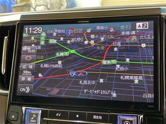 Toyota ALPHARD 2017 7024453-15
