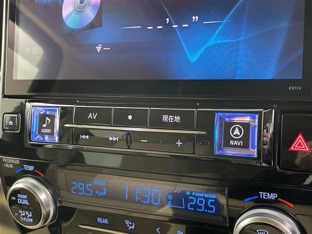 Toyota ALPHARD 2017 7024453-5