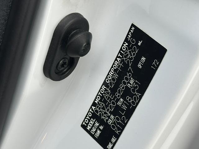 Toyota ALPHARD 2013 7024521-8
