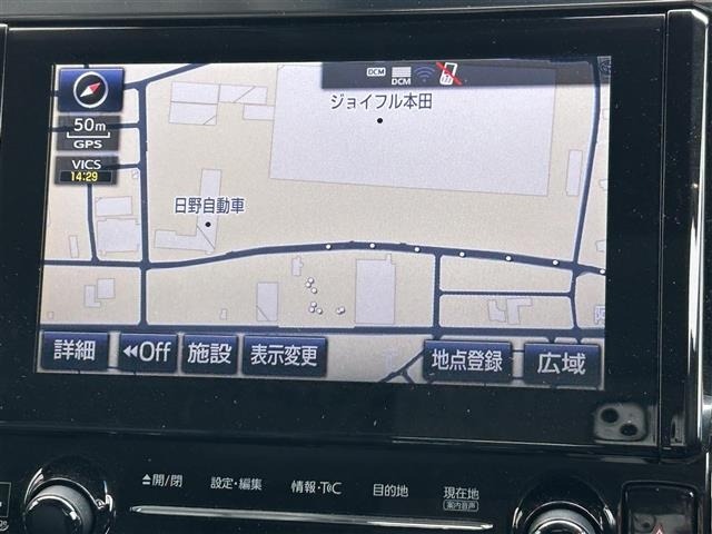 Toyota ALPHARD 2018 7024529-10